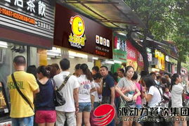 西安源動力餐飲管理咨詢——推動餐飲行業(yè)專業(yè)化發(fā)展