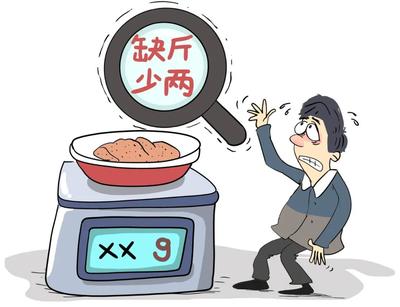 春節消費高峰臨近，這些餐飲“陷阱”要警惕！——西安餐飲管理溫馨提示